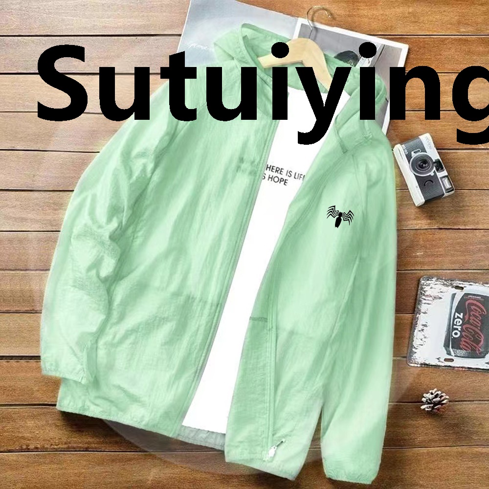 Sutuiying 【2025 Version】 Special Offer 2024 New Summer Unisex Sunscreen Clothing with Ice Feel, Breathable and UV Resistant Lightweight Hooded Loose and Versatile Coat