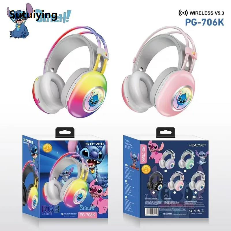 Sutuiying Disney Stitch Headphone RGB Light Earphones Bluetooth Wireless Sales promotion Foldable Computer Noise Reduction Stereo Gaming Headset PG-706