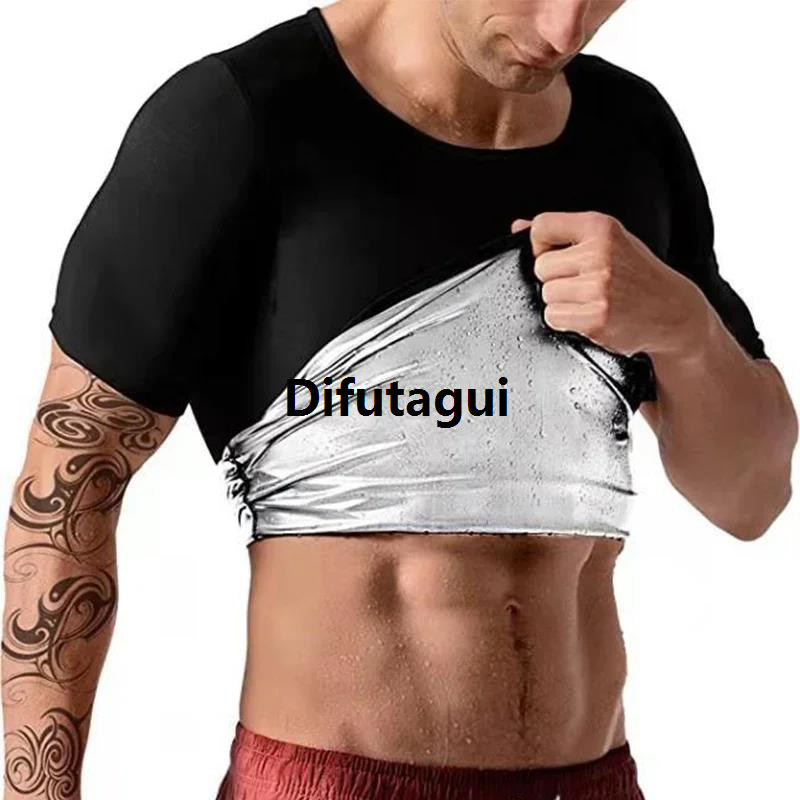 Difutagui Men Belly Control Fitness Fat Burn Tops Sweat Sauna T-shirt Waist Original Trainer Slimming Suit Body Shapers Shapewear Corset Underwear