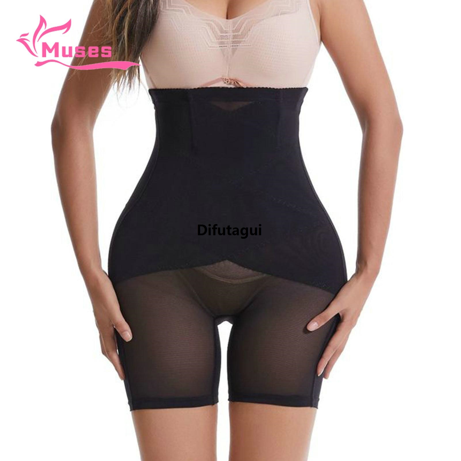 Difutagui Thigh Slimmer Shapewear Panties for Women Slip Shorts High Fifty percent discount Waist Tummy Control Cincher Girdle Seamless Body Shaper