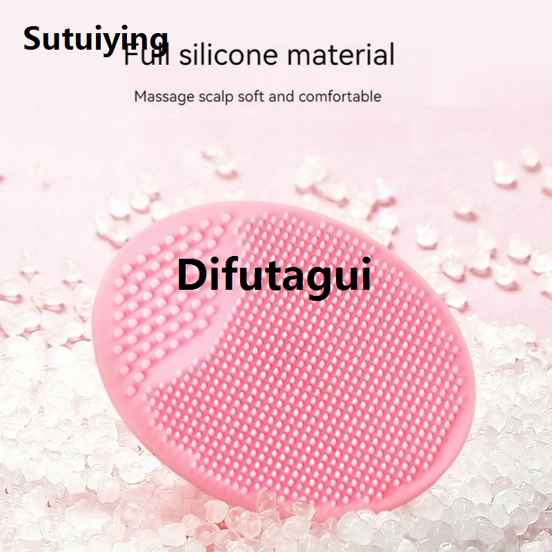 Difutagui Sutuiying Silicone Face Wash Brush Clean Pores Baby Shampoo Brush Special Hot Selling Baby Bath Brush Soft Hair Round Shampoo Comb Home Use