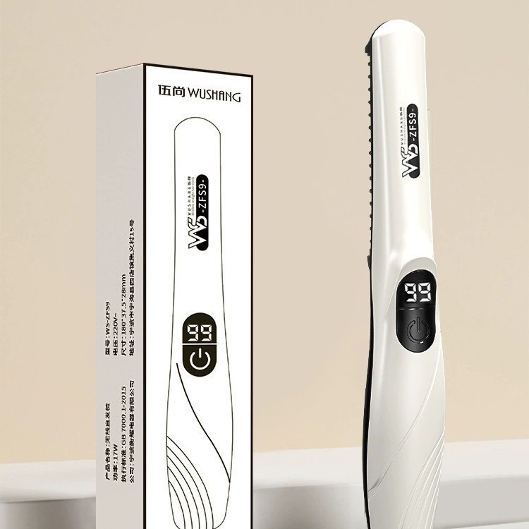2024 New Portable Type-c Rechargeable Hair Straightening Comb Anti-Scald Negative Ion Non-Damaging Hair Curl Hair Straightening Stick