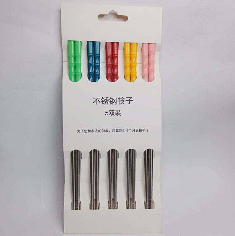 KOJA 5 Pairs Reusable Metal Chopsticks, 304 Stainless Steel Chopsticks