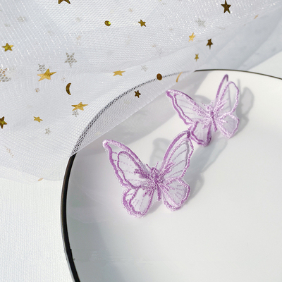 【Happy LifeStore】AOMU 2023 New Korean Sweet Cute Purple Geometric Flowers Grape Crystal Stud Earrings Wo Party Jewelry