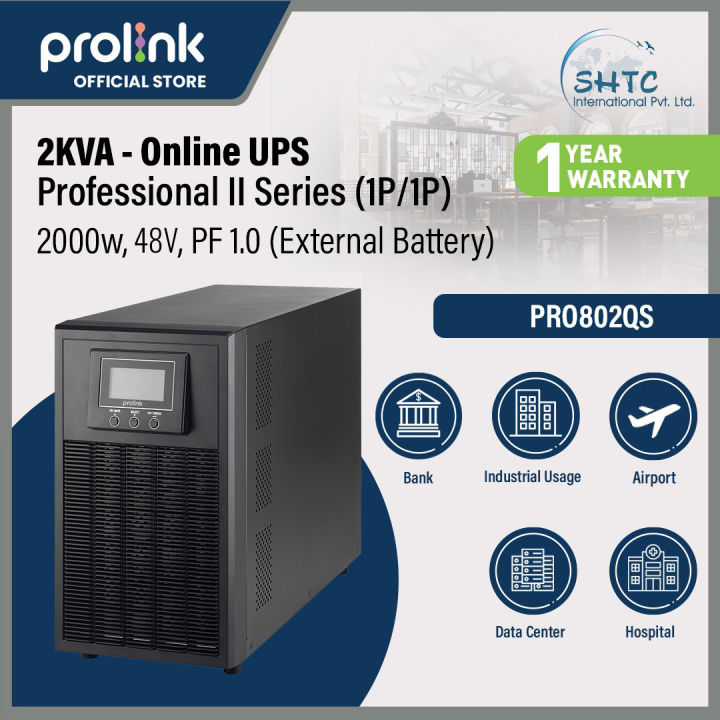Prolink Online UPS 2KVA 2000W 48V External Battery - PRO802QS