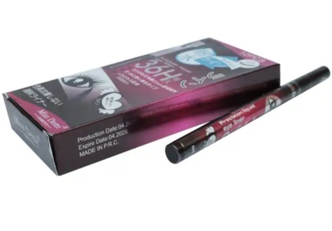 1 Piece Precision Liquid Eye Liner 36 Hours Waterproof