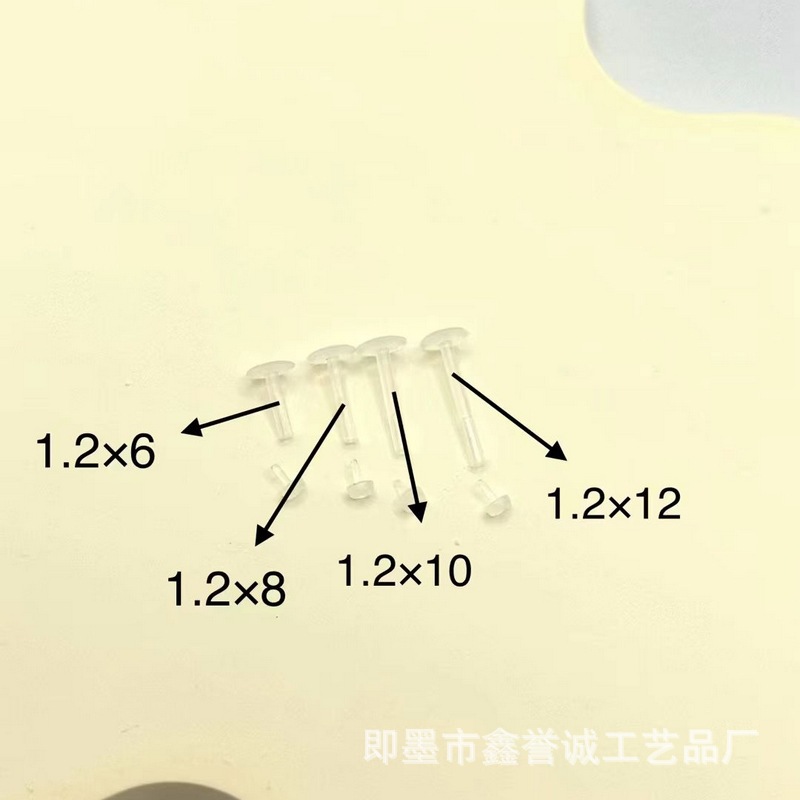 【New Arrivals】Acrylic Invisible Disc Lip Nail Lip Ring Fashion Hypoallergenic Material Transparent Soft Rod Lip Nail suit