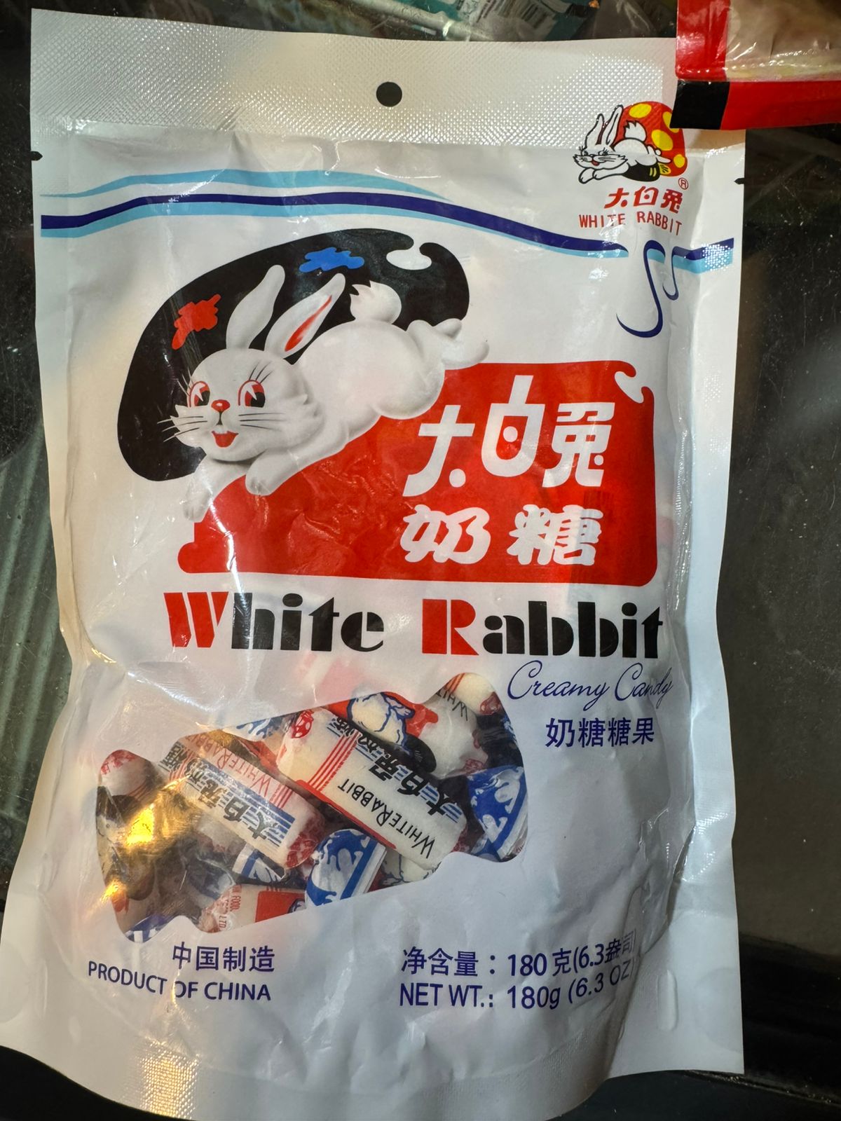 White Rabbit Creamy Candy 180g - Original Chinese Milk Toffee | 大白兔奶糖 | Iconic Asian Sweet | Nostalgic Milk Candy Gift Pack
