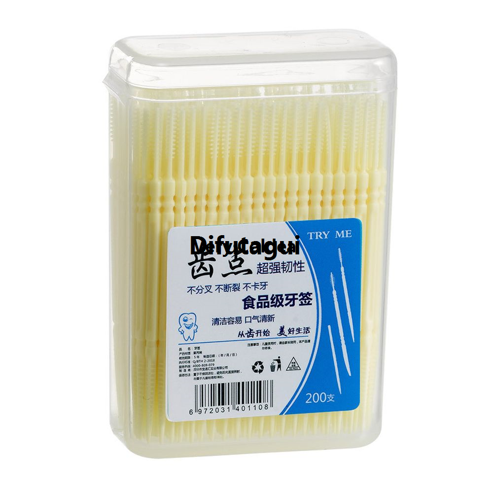 Difutagui Very Coldea Cleaning care toothbrush double head 100 luxury/200 pieces toothpick, Portable oral toothstick, dental floss, tooth picking tool, interdental toothbrush