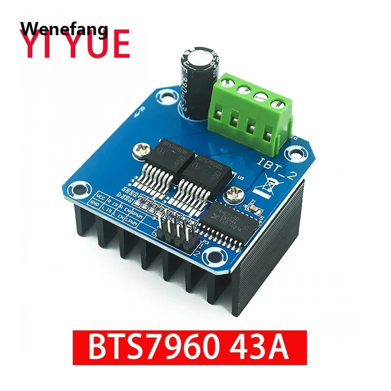 Wenefang Double BTS7960 43A H-bridge High-power Motor Driver New style module/ diy smart car Current diagnostic