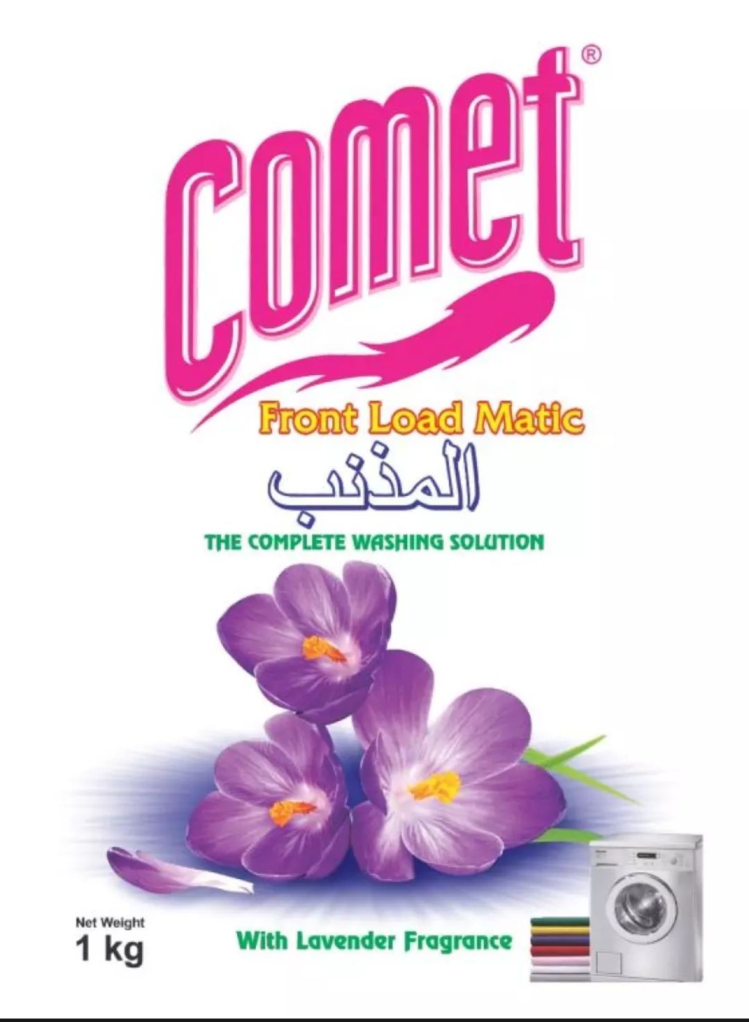 Comet Detergent Front Load Matic 1 Kg (Pack of 2)