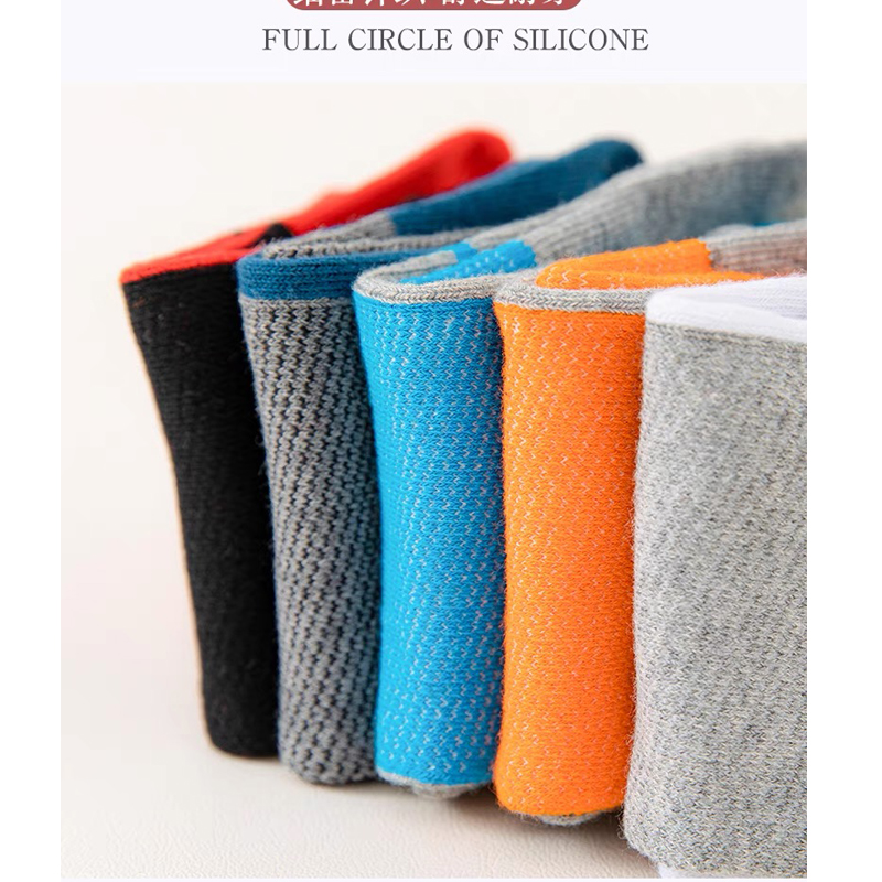 Toe friction socks cotton breathable mesh sports socks casual men's 2025 New socks five finger ankle high quality shaping anti-socks new