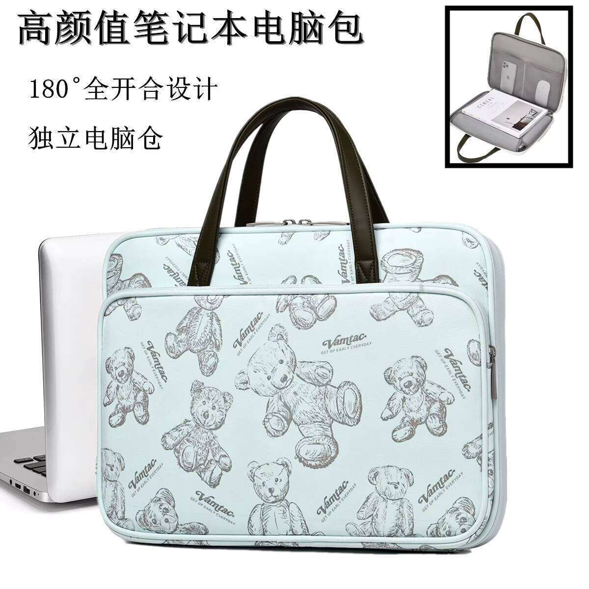 XINLONG Shockproof Anti-drop 2025 New Handheld Laptop Bag Women 14-inch 15-inch Fresh and Artistic High-end Feel 16-inch Cartoon Cute 13.3inch Suitable for Apple Book Huawei