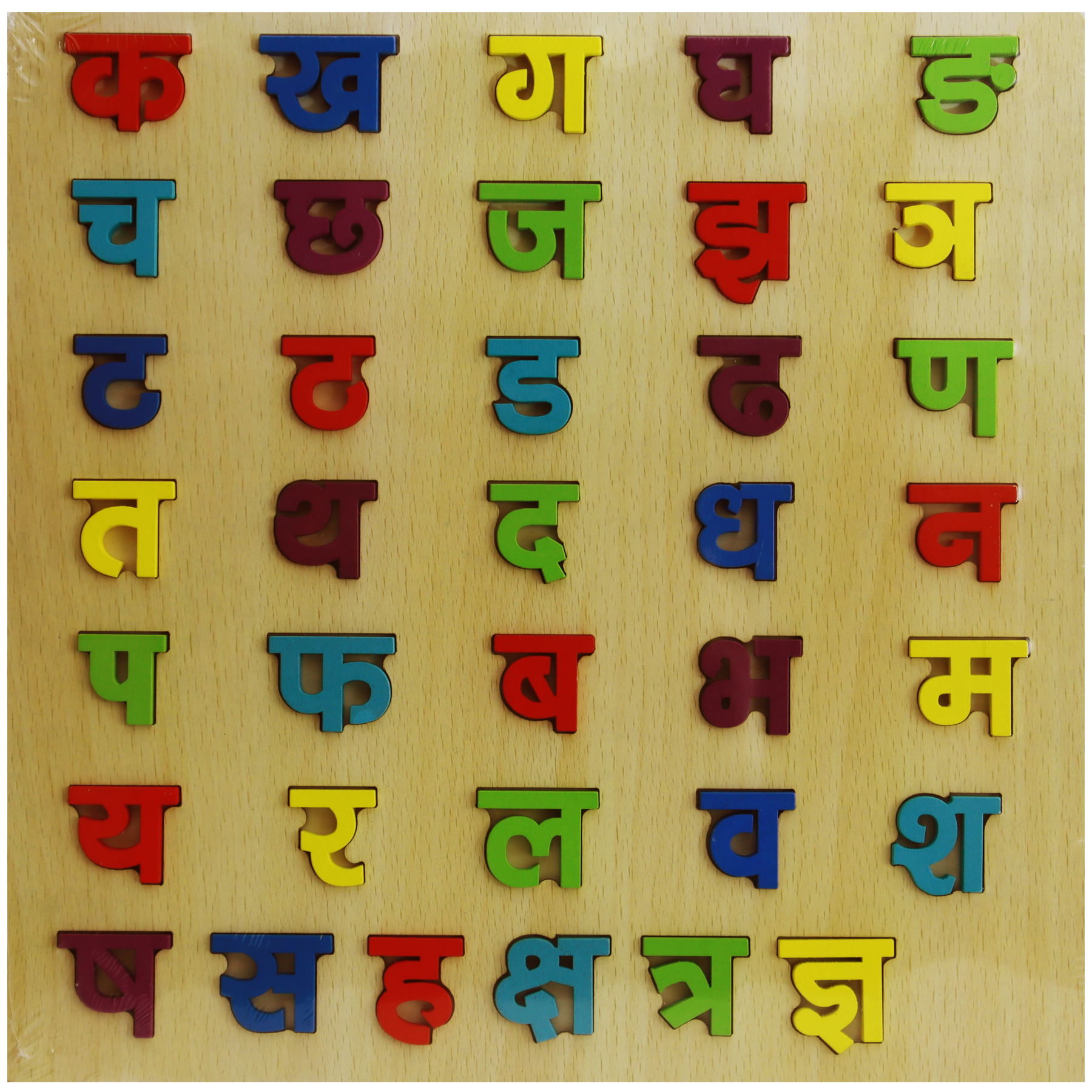 Wooden Nepali Alphabet Puzzle Board for Kids - Nepali Vyanjan Learning Tray | Montessori Educational Toy with Colorful 3D Letters | Devanagari Varnamala Learning Tool