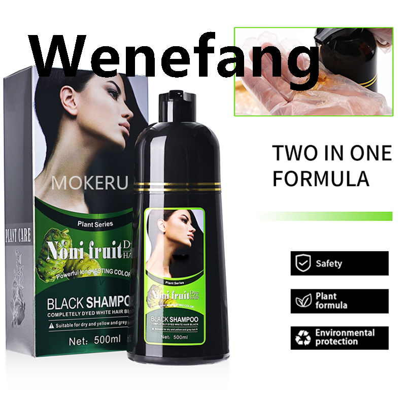 Wenefang Mokeru 500ml Natural Noni Fruit Black Hair Shampoo Professional 【2025 Version】 Hair Coloring Hair Dye Permanent For Man and Women