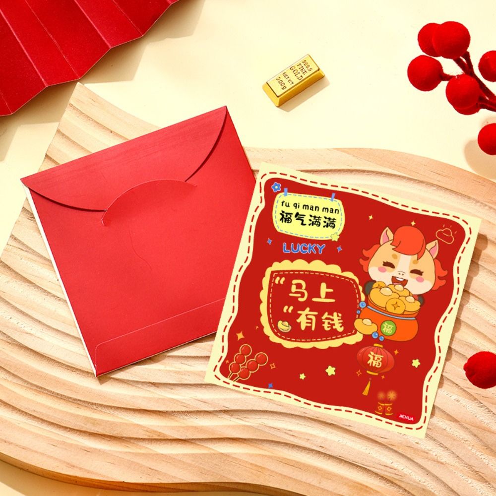 6pcs Symbol Chinese Style Red Envelopes Cartoon Creative Money Bags Blessing Traditional Cash Gift Package Spring Festival