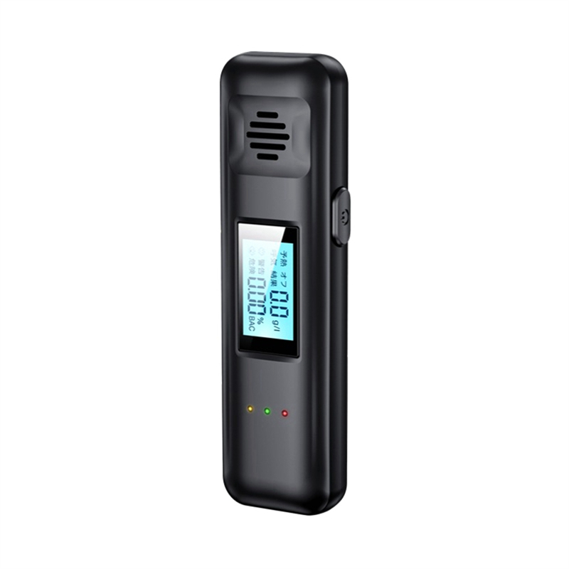 ARELENE Portable Alcohol Tester, Breath-Type Alcohol Tester, Home Use High-Precision Alcohol Tester, Japanese Version