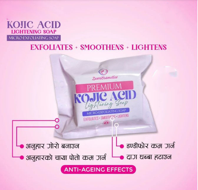 Premium Kojic Acid Soap by Zuwa Cosmetics - 135 gm