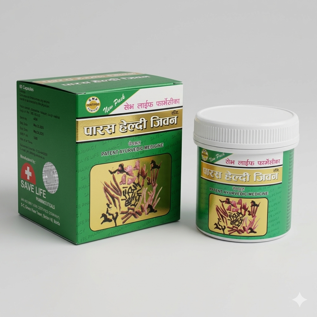 Parash Healthy Jiwan - Natural Herbal Supplement for Healthy Muscle Growth | 60- Capsules