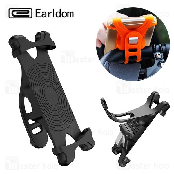 Ipower Universal Bike Phone Holder Rubber Silicone Strap
