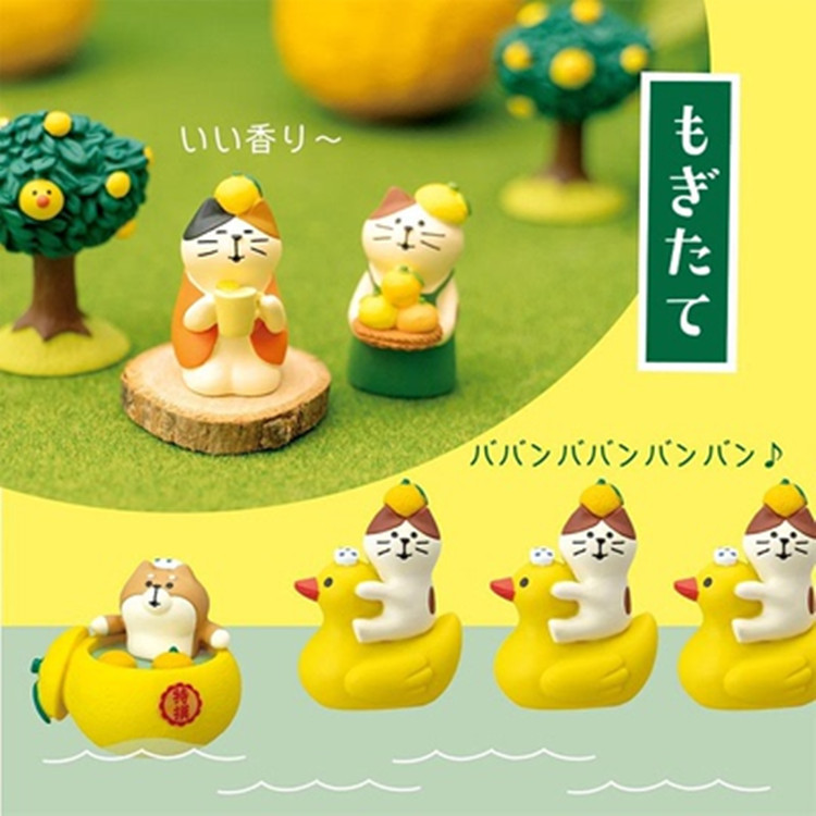 Japanese miscellaneous goods zakka yuzu series cat mini resin small ornament little yellow duck miniature scene