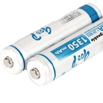 Goop AAA Sized 1350mAh Ni-MH 1.2V Rechargeable Battery 2 Pcs (1 Pair), Up to 1100 Cycles