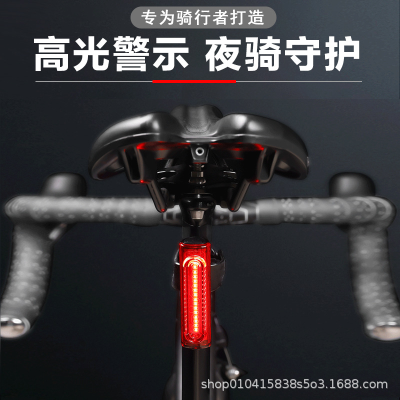 Bicycle Headlight T6 Night Riding Flashlight Mountain Bike USB Charging Car Headlight Long Beam Bicycle Accessories