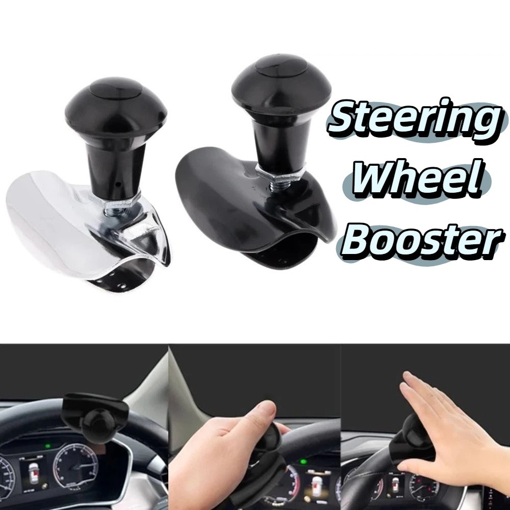 Premium Electroplated Craft Universal Steering Wheel Assist Knob Non Slip Texture Smooth Surface Steering Booster Electrophoresis Process Compact Structure Driving Turning Helper Long Journeys