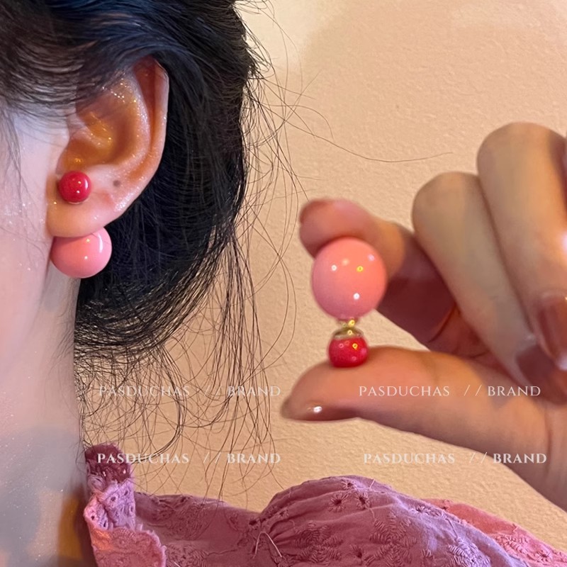 【Special offer】Pink Bubble ~ 2 Wearing Niche Unique Design Double-sided Bead Earrings Women's 2023 New Cute Earrings