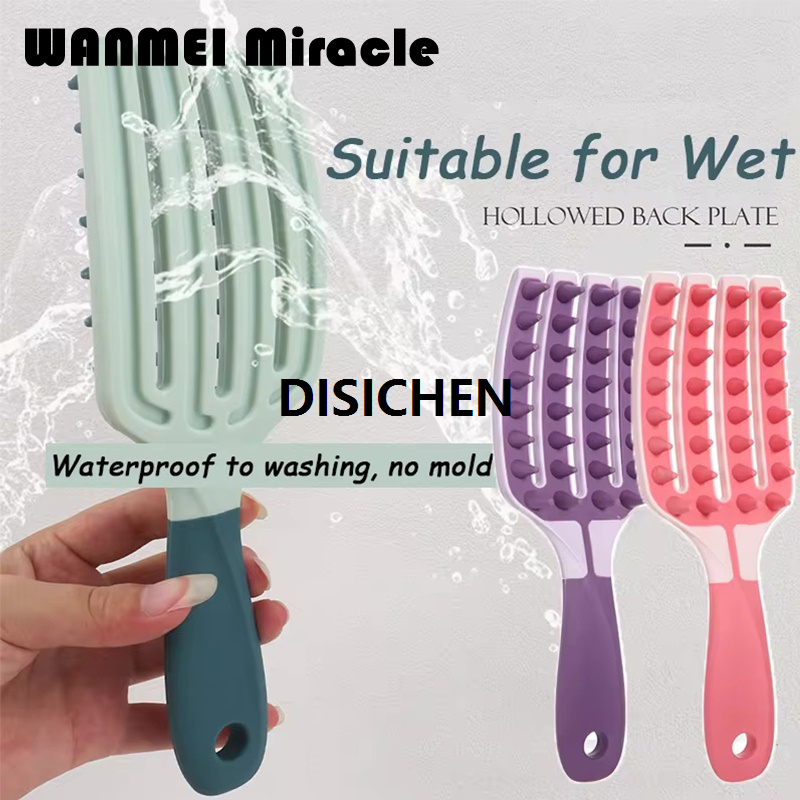 DISICHEN 1pcs Extended Handle Silicone Shampoo Brush Scalp Massage Soft Wide Teeth Head Wash Long Handle Shower Head Scrubber Hair Tool Luxury
