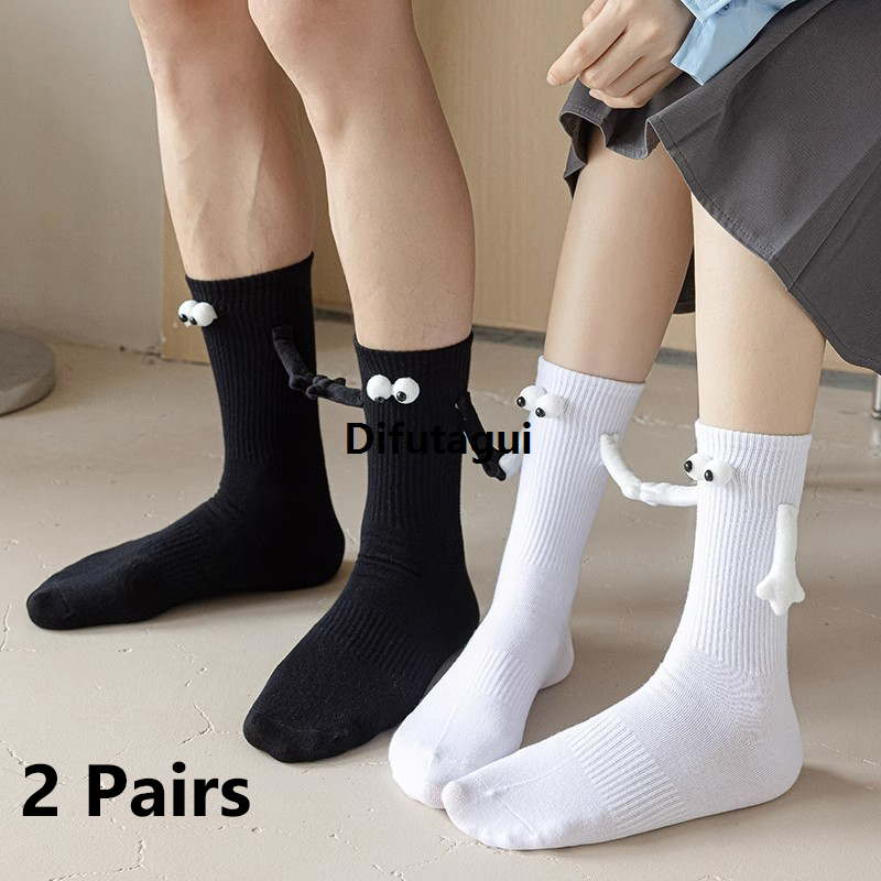 Difutagui Epligg Mid Tube Socks With Magnet Creative Magnetic Suction Profesional Socks Cotton Toe Socks 3d Hand In Hand Club Couple Socks