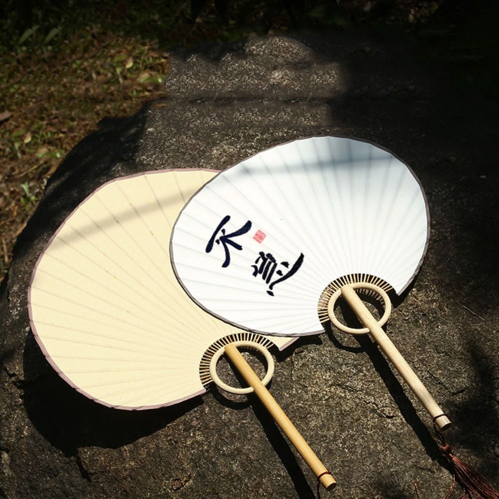 Portable Vintage DIY Xuan Paper Fan Exquisite Classical Hand Painted Fan Wooden Handle Blank Round Fan Dance