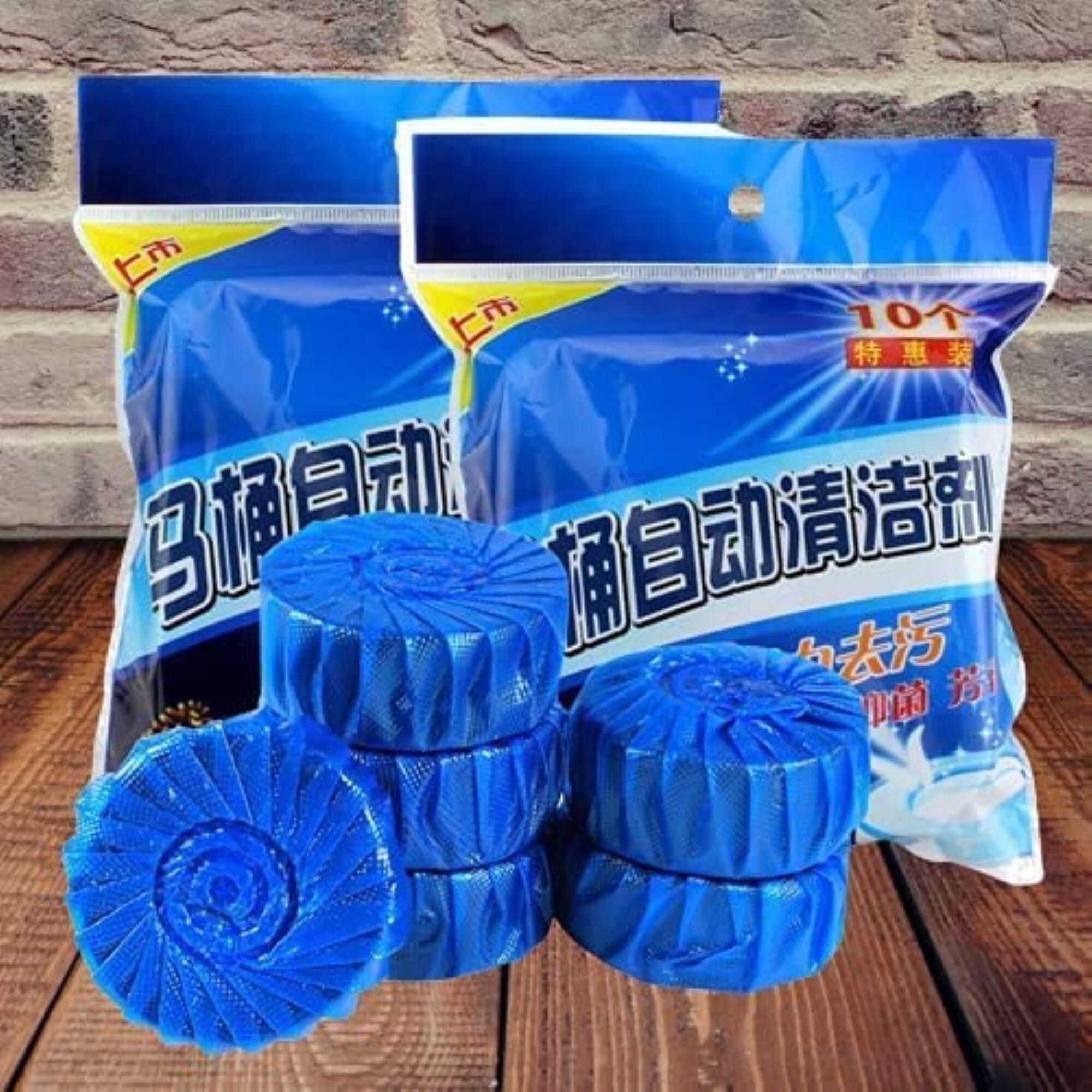 Automatic Toilet Bowl Cleaner Tablets Stain Remover Bathroom Flush Tank Blue Tab Tablet(Pack of 10 pcs,Color: Blue) By Hajurko Online - image 1