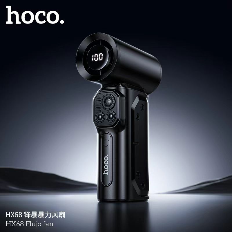 HX68 Flujo Ultra High Speed Violent Turbo Jet Fan 130000RPM