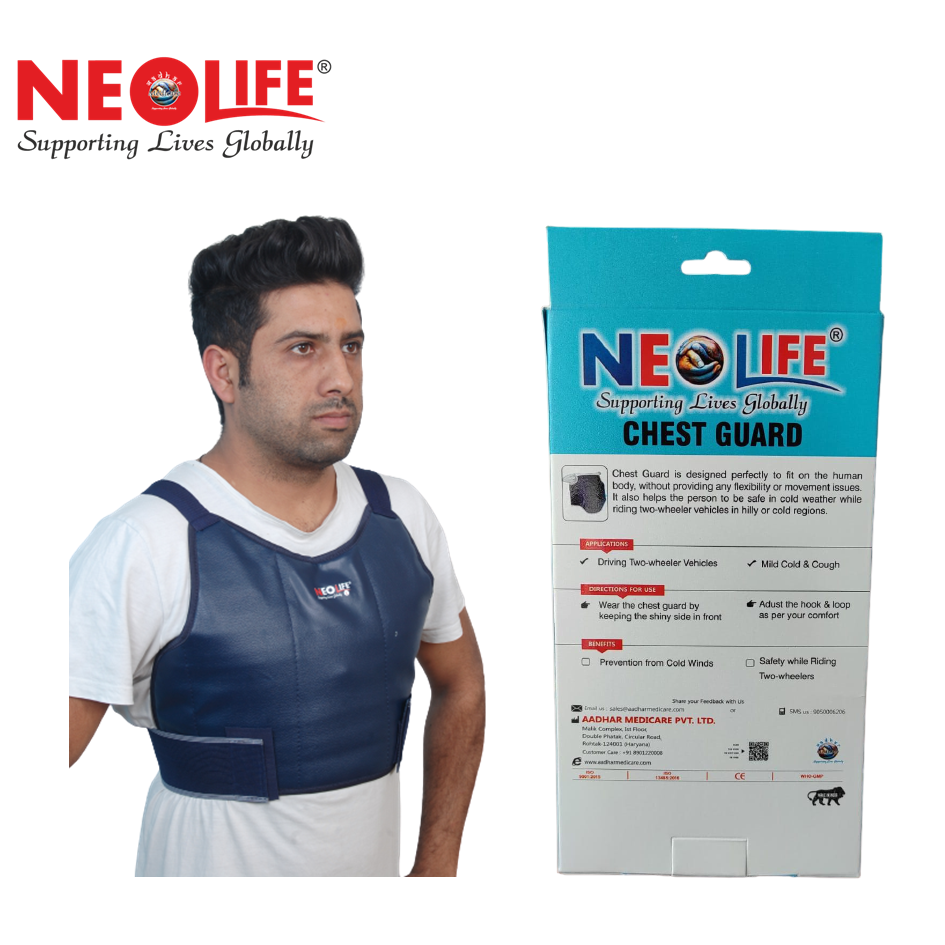 NEOLIFE CHEST GUARD PREMIUM- L