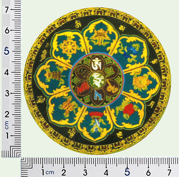 Om Mani Padme Hum Mandala Decorative Fridge Magnet - Stylish & Functional