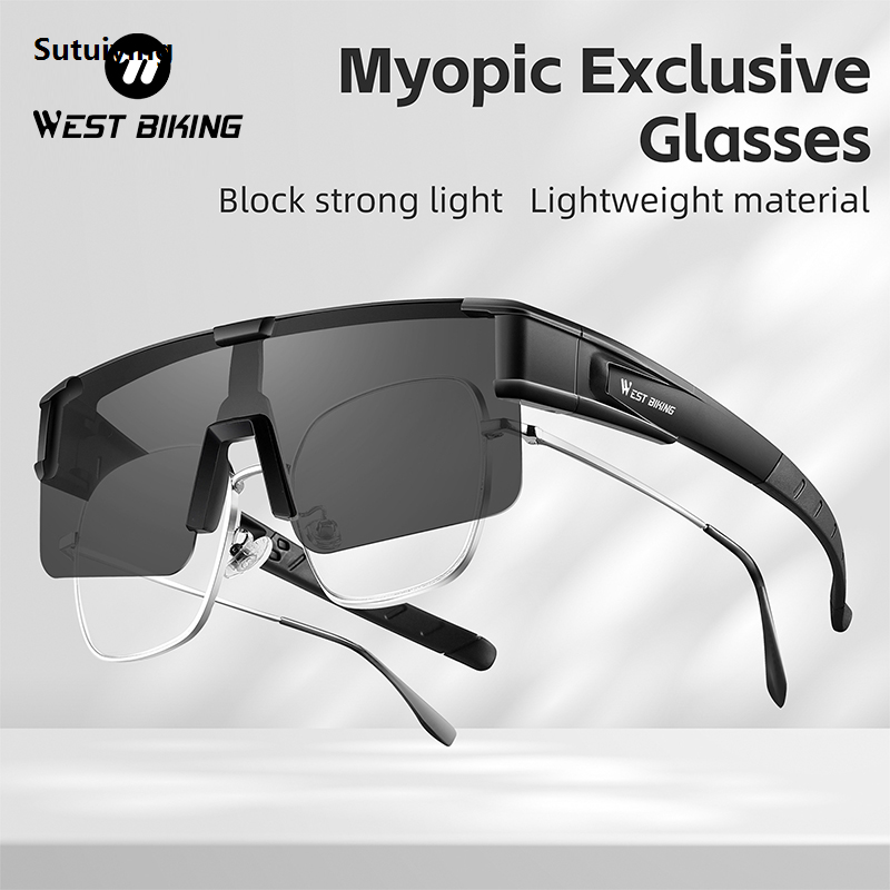 Sutuiying WEST BIKING Large Frame Cycling Polarized Glasses Bike Photochromic 2025 Outdoor Sunglasses Fit Over Myopic Goggles Bicycle Accessory