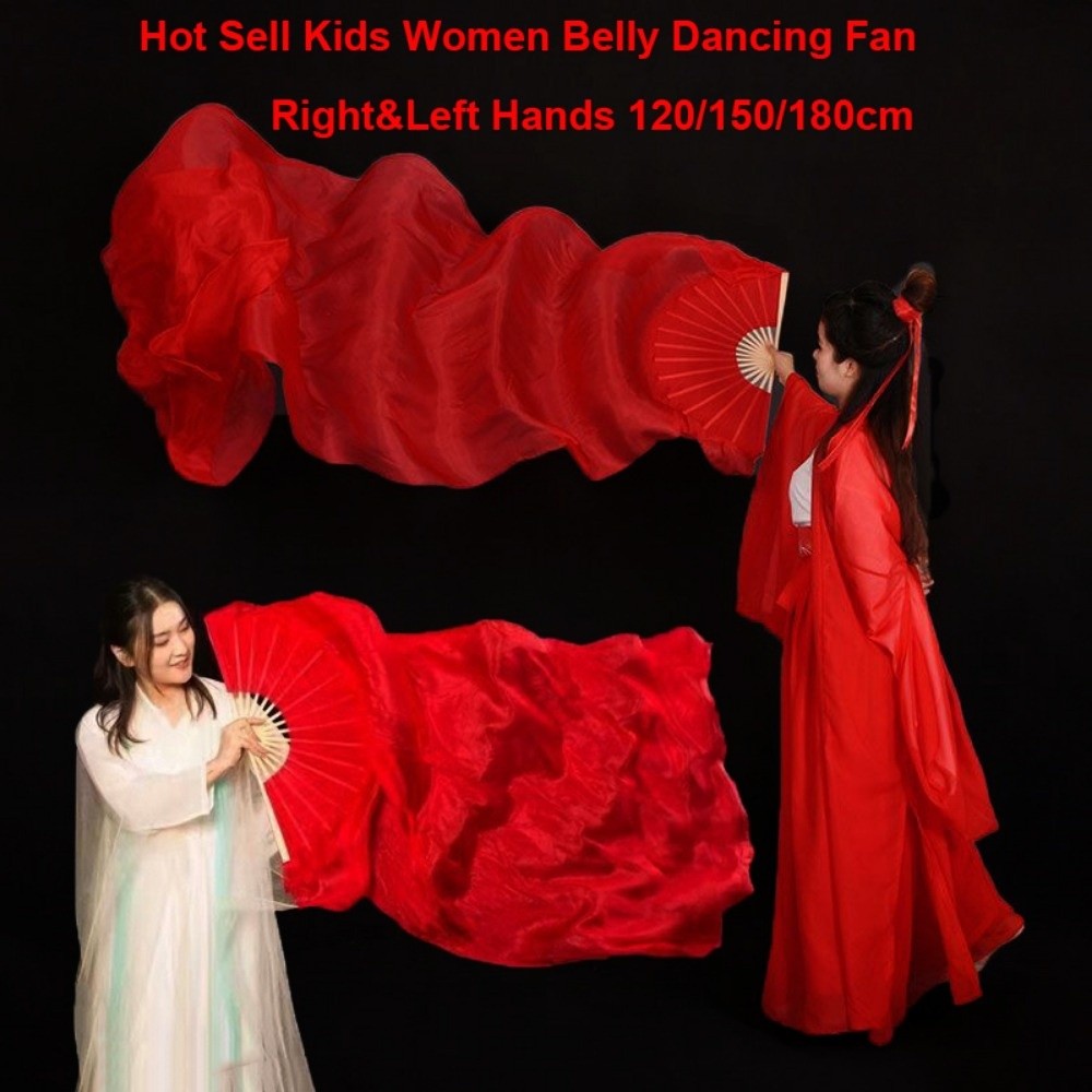 New 120/150/180cm Kid Women Belly Dancing Fan Tricolor Gradient Right&Left Hands Practice Long Imitation Silk Fans Rayon Silk Fans