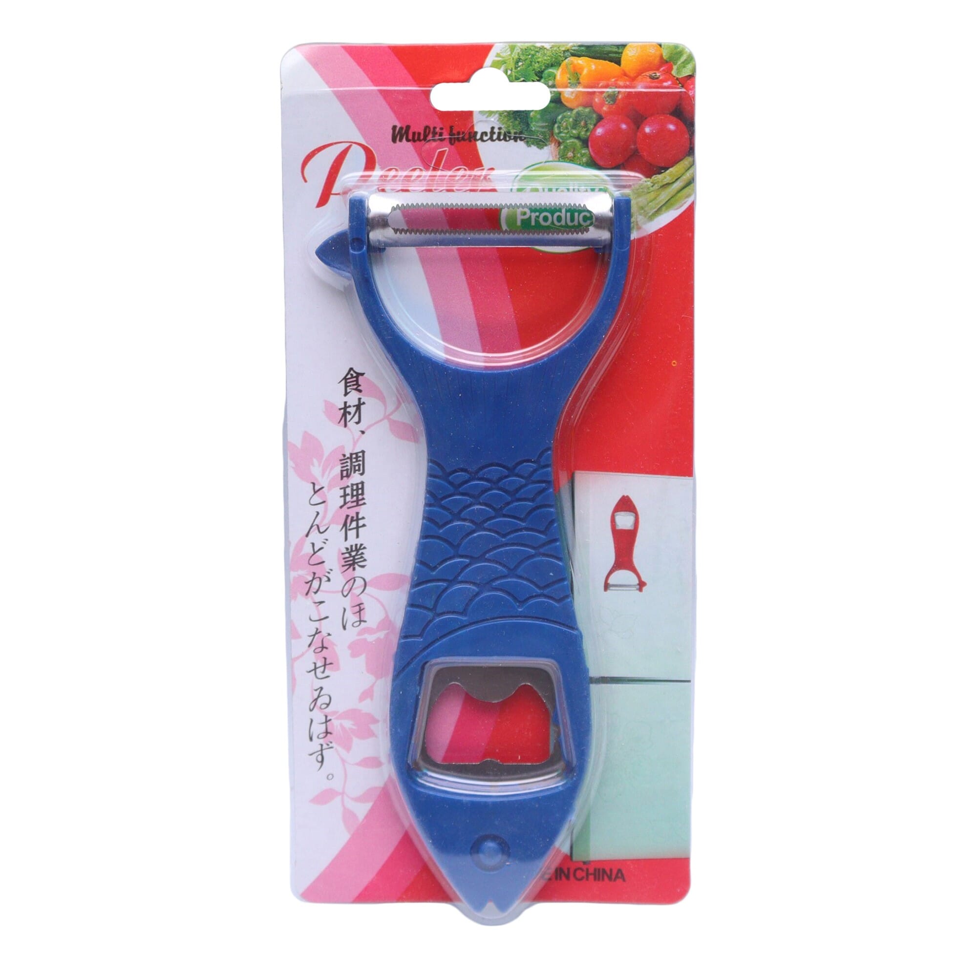 Stainless Steel Hand Peeler & Bottle Opener With Plastic Handle