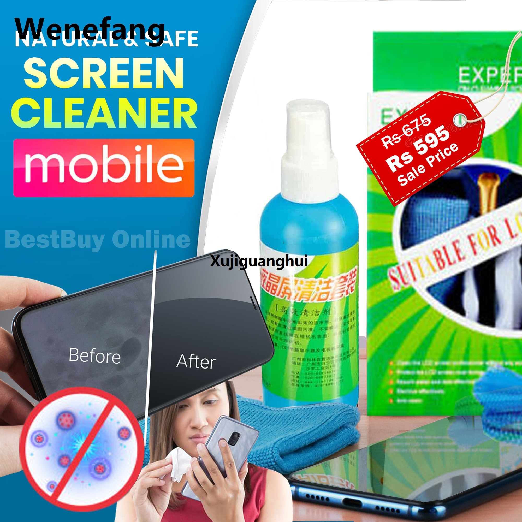 Xujiguanghui Wenefang Phone LED LCD Screen Cleaning Kit Screen Cleaner with Clean Brush Cloth