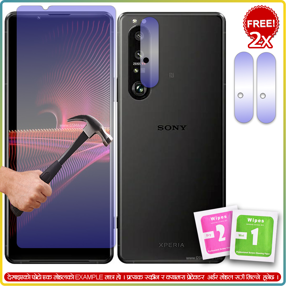 9H Nano Flexible Glass Screen Protector with 2 Camera Guards for Sony Xperia 1 II, Xperia 5 III, Xperia Pro Series