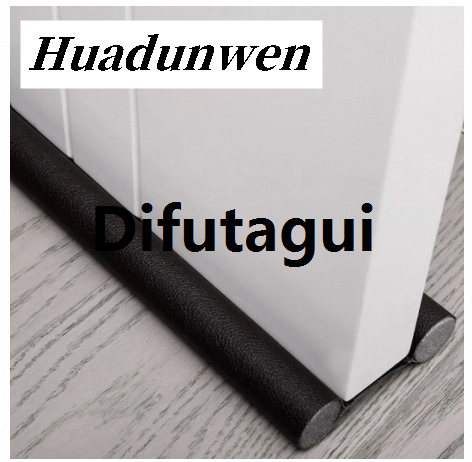 Difutagui Door Seam Door Bottom Sealing Strip Wind and Insect Proof Waterproof Fifty Special percent discount and Soundproof Door Sponge Strip Bedroom Door Gap