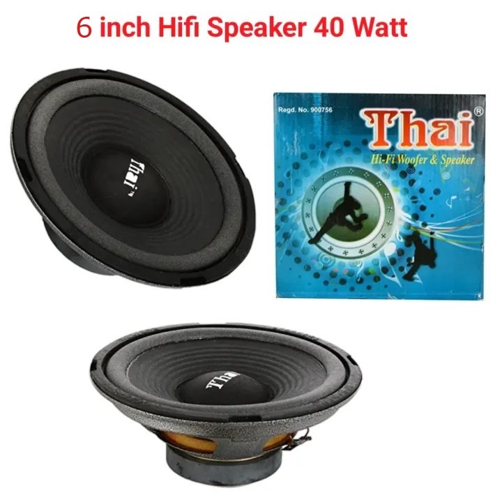 6 inch Woofer Car Speaker (40 W)