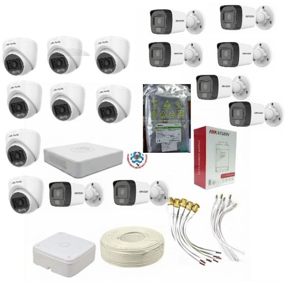Hikvision 16 Channel Audio AHD Hybrid Light CCTV Package With 2 TB Hard Disk