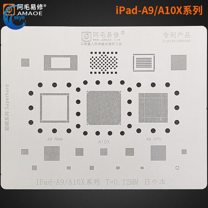 Amaoe iPAD A9 A10X Reball Stencil For A1675A1852 A1821 BGA CPU RAM Wifi Nand flash Power Audio IC Reballing Pin Heating Template