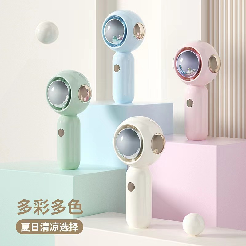 MINI Portable Handheld Fan Office Home Handheld Small Fan Outdoor Travel USB Charging Small Fan