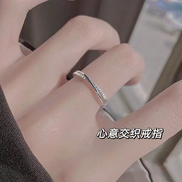 arrivals】Meet Cross Ring Light Luxury Fashion Ring Female Personalized Simple Girlfriend Couple Girlfriend Birthday Gift