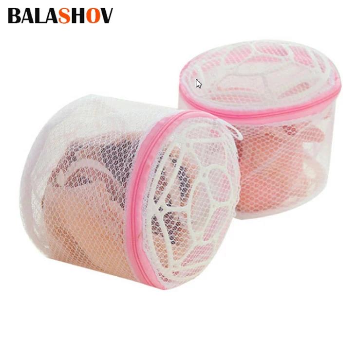 Underwear, socks, bra, mesh laundry bag care, reusable laundry bag, zipper, washing machine, laundry storage