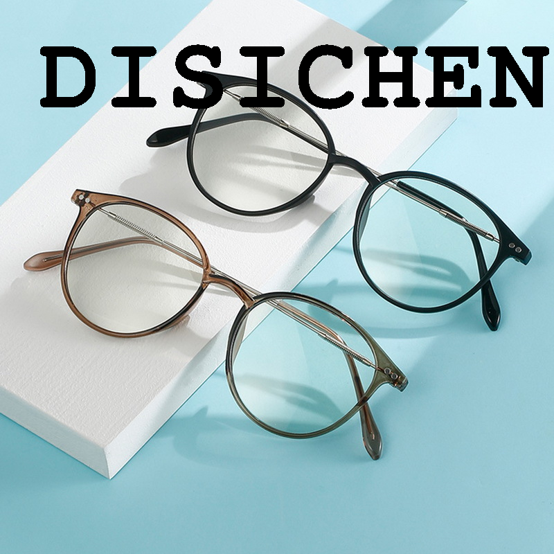 DISICHEN New Photochromic Polarized Anti Blue Light Glasses Man Women Driving Pilot Chameleon Sun Glasses Change Color Day Night Vision