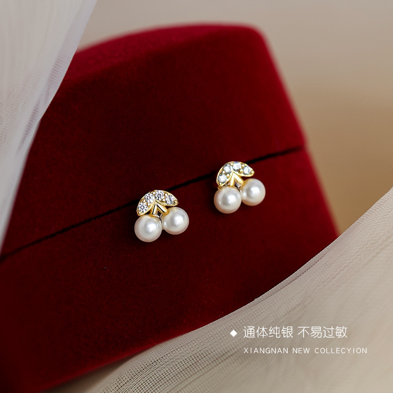 S999 sterling silver foot silver stud earrings female Korean version simple and small pearl cherry cute sweet ear piercing temperament earrings